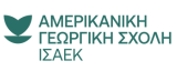 ΙΣΑΕΚ Αμερικανικής Γεωργικής Σχολής