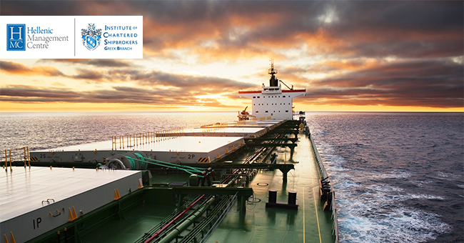 ICS Professional Maritime Programme από το Hellenic Management Centre ...