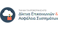 Τμήμα Πληροφορικής | Αριστοτέλειο Πανεπιστήμιο Θεσσαλονίκης